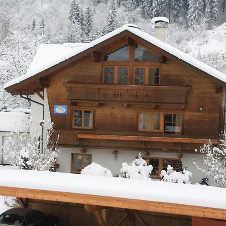 Haus Monika Apartment Kirchberg in Tirol Luaran gambar